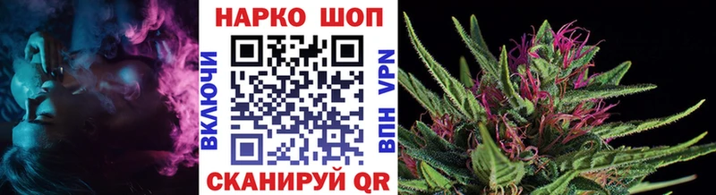 Где продают наркотики Козловка Канабис A-PVP МДМА ГАШИШ Меф мяу мяу Cocaine