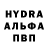 Героин белый DKLeon Parkour33