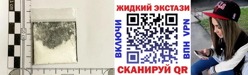 БУТИРАТ оксибутират  Козловка 