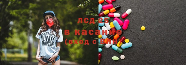 jwh Алексеевка