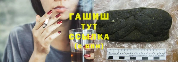 jwh Алексеевка