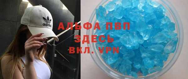 jwh Алексеевка