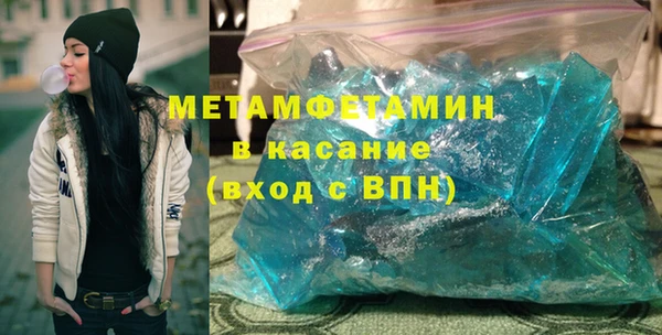 героин Приозерск
