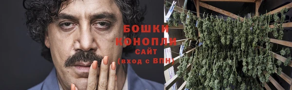 героин Пролетарск