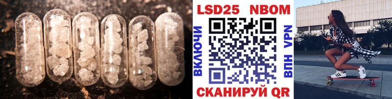 где купить наркоту  Козловка  ЛСД экстази ecstasy 