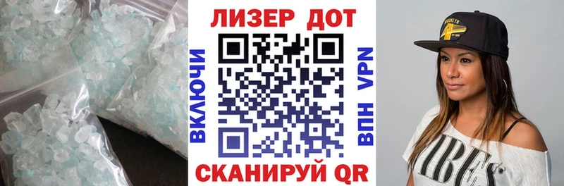 LSD-25 экстази ecstasy Козловка
