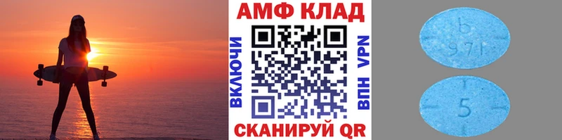 где найти наркотики  Козловка  МЕТАМФЕТАМИН винт 